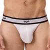 Jockstrap - fehér prémium alsóruházat férfiaknak