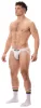 Jockstrap Basic Ares - prémium fehér férfi alsónemű