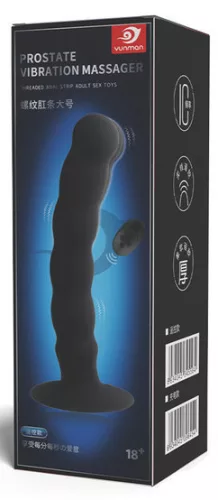 Vibrátor Hullámos alak, 10 rezgésmód, távirányítós 17 cm szilikon fekete
