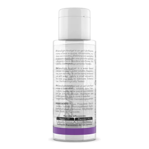 Sensilight Anal Gel, 30 ml