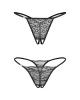 Bianca 2-pack thong S/M